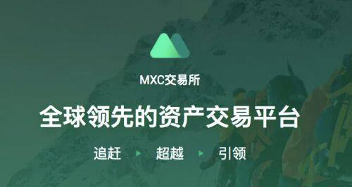 欧意易app交易软件 iost usdt-第5张图片-欧意下载 欧意易app交易软件 iost usdt-第5张图片-欧意下载